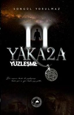 Yakaza 2