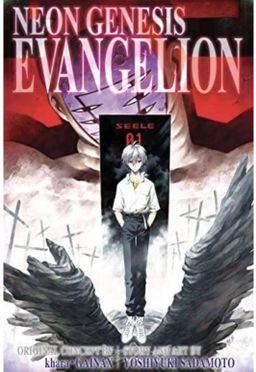 Neon Genesis Evangelion, Vol. 4