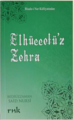 Elhüccetü'z-Zehrâ