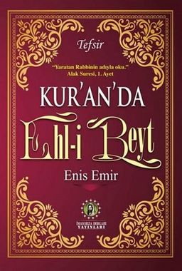 Kur'an'da Ehl-i Beyt - Tefsir