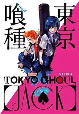 Tokyo Ghoul (Jack)