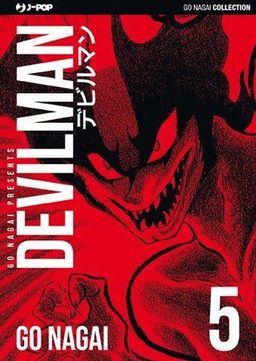 Devilman Vol. 5