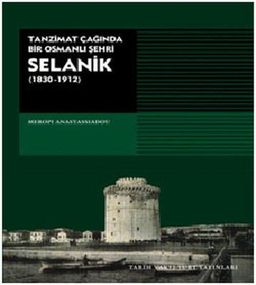 Selanik (1830-1912)