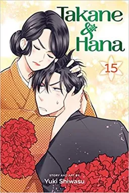 Takane & Hana, Vol. 15