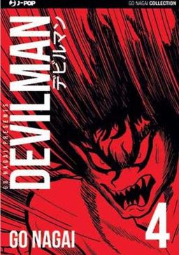 Devilman Vol. 4