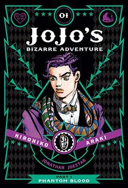 JoJo's Bizarre Adventure: Part 1 - Phantom Blood, Vol. 1