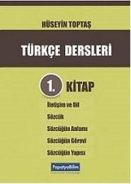Türkçe Dersleri - 1. Kitap