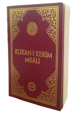 Kur'an-ı Kerim Meâli - Cep Boy