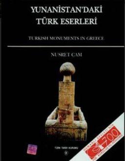 Yunanistan’daki Türk Eserleri