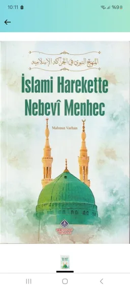İslami Harekette Nebevi Menhec