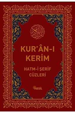Kur'an-ı Kerim Hatm-i Şerif Cüzleri