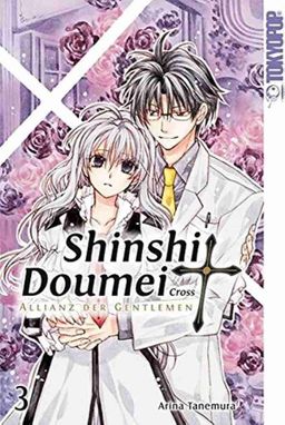 Shinshi Doumei Cross 3.Cilt