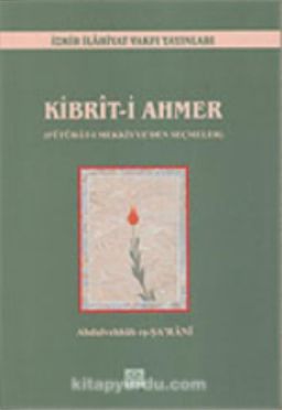 Kibrit-i Ahmer