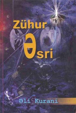 Zühur Əsri