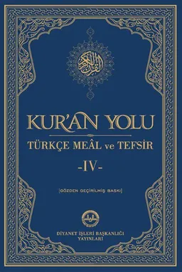 Kur'an Yolu Türkçe Meal ve Tefsir - 4