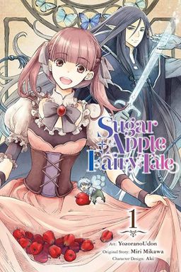 Sugar Apple Fairy Tale, Vol. 1