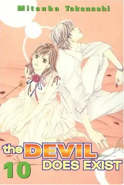 The Devil Does Exist  Vol. 10