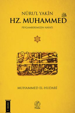 Nuru'l Yakin Hz. Muhammed
