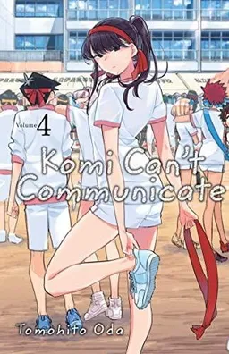 Komi Can’t Communicate, Vol. 4