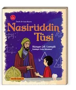Nasiruddin Tusi