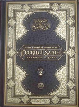 Sahih-i Buhari Muhtasarı Tecrid-i Sarih Tercemesi 2. Cilt