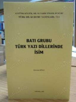 Batı Grubu Türk Yazı Dillerinde İsim