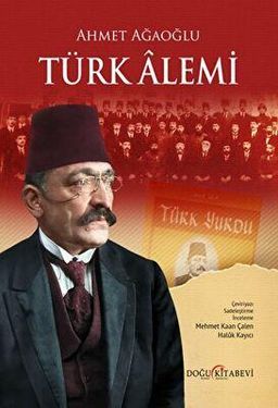 Türk Âlemi