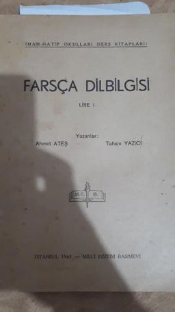Farsca Dilbilgisi Lise 1
