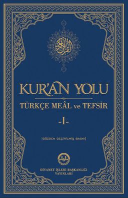 Kur'an Yolu Türkçe Meal ve Tefsir - 1
