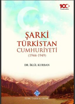 Şarki Türkistan Cumhuriyeti