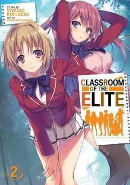 Classroom of the Elite - Vol. 2
