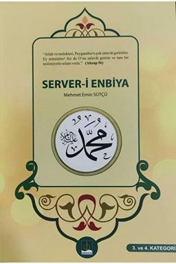 Server-i Enbiya