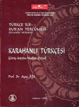Karahanlı Türkçesi - Türkçe İlk Kur'an Tercümesi