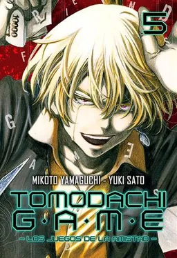 Tomodachi Game, Vol. 5