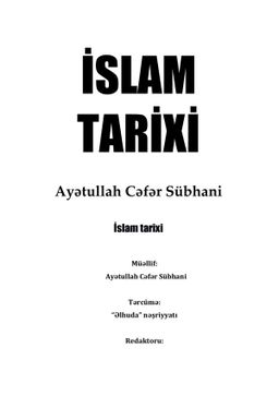 İslam tarixi