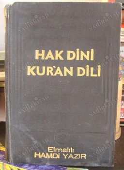 Hak Dini Kur'an Dili 1. Cilt