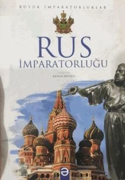 Rus İmparatorluğu