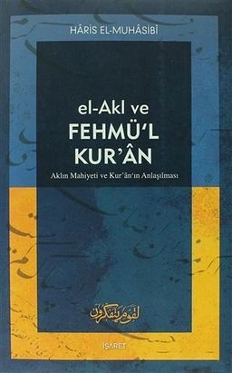 El-Akl ve Fehmü'l Kur'an