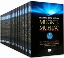 Muğni'l Muhtac - Minhacü't-Talibin Şerhi
