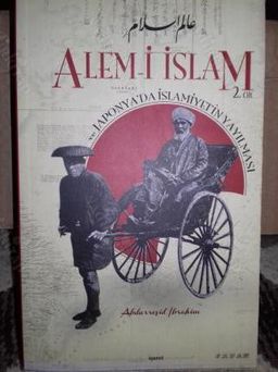 Alem-i İslam ve Japonya'da İslamiyet'in Yayılması 2.Cilt