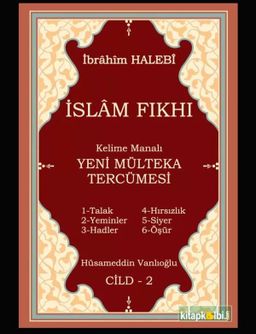 İslam Fıkhı Cilt 2