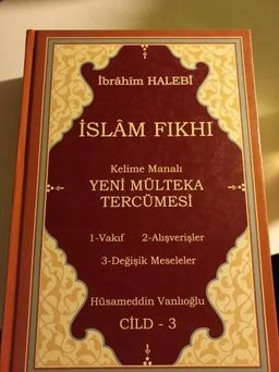 İslam Fıkhı Cilt 3
