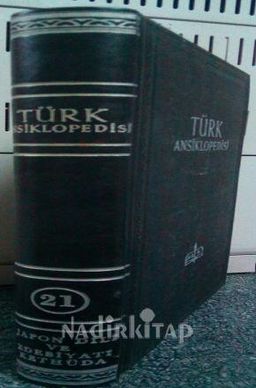 Türk Ansiklopedisi Cilt 21 Japon Dili ve Edebiyatı