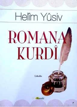 Romana Kurdî