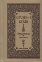 Cevşen-i Kebir Türkçe Okunuşu ve Açıklaması 