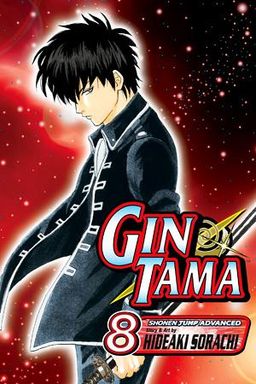 Gin Tama, Vol. 8