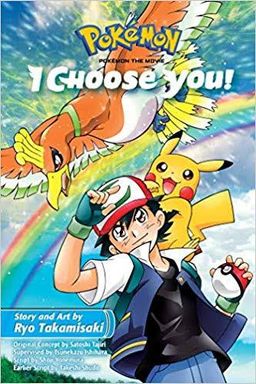 Pokemon the Movie: I Choose You! #1