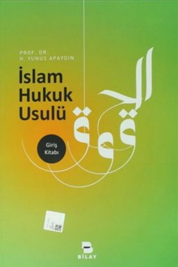 İslam Hukuk Usulü