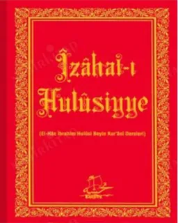 İzahat-ı  Hulusiyye