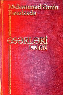 Əsərləri: II cild: 1909-1914